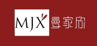 曼家欣MJX品牌官方网站