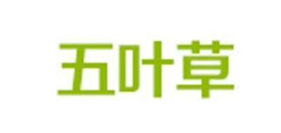 五叶草品牌官方网站
