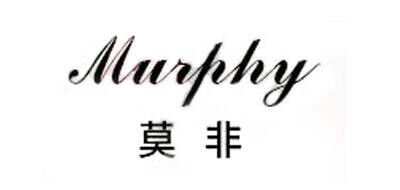 莫非Murphy品牌官方网站