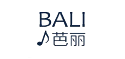 芭丽BALI品牌官方网站