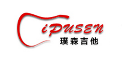 IPUSEN品牌官方网站