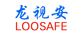 龙视安Loosaf品牌官方网站