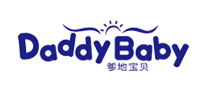 爹地宝贝Daddaybaby品牌官方网站