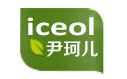 尹珂儿ICEOL品牌官方网站