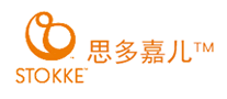 STOKKE思多嘉儿品牌官方网站