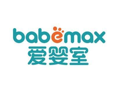 爱婴室babemax品牌官方网站