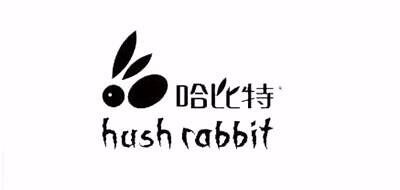 哈比特HUSHRABBIT品牌官方网站