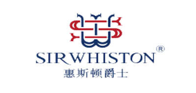 惠斯顿爵士SIRWHISTON品牌官方网站