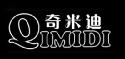 奇米迪品牌官方网站