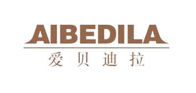 爱贝迪拉AIBEDILA品牌官方网站