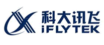 科大讯飞iFLYTEK品牌官方网站