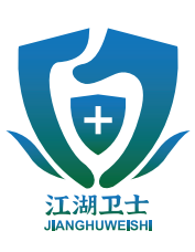江湖卫士品牌官方网站