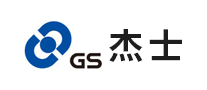 杰士GS品牌官方网站