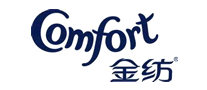 Comfort金纺品牌官方网站