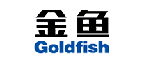 金鱼Goldfish品牌官方网站