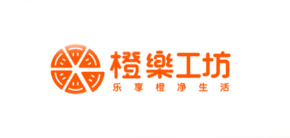 橙乐工坊品牌官方网站