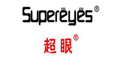 超眼SUPEREYES品牌官方网站