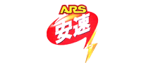 ARS安速品牌官方网站