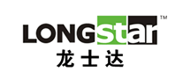 LONGSTAR龙士达品牌官方网站