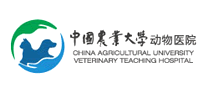 中国农业大学动物医院品牌官方网站