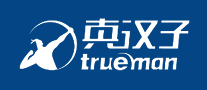 Trueman真汉子品牌官方网站