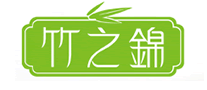 竹之锦品牌官方网站