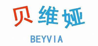 贝维娅品牌官方网站