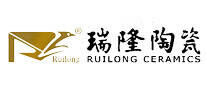 瑞隆陶瓷RUILONG品牌官方网站