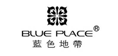 蓝色地带BLUEPLACE品牌官方网站