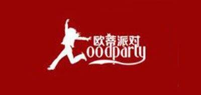 欧蒂派对OODPARTY品牌官方网站