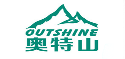 奥特山Outshine品牌官方网站