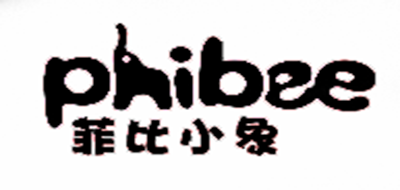菲比小象PHIBEE品牌官方网站