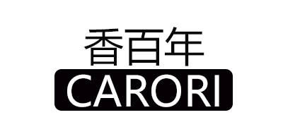 香百年CARORI品牌官方网站