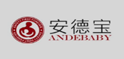 安德宝ANDEBABY品牌官方网站