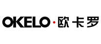 欧卡罗Okelo品牌官方网站