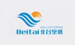 北台壁纸Beitai品牌官方网站