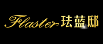 珐蓝邸Flaster品牌官方网站