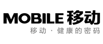 MOBILE移动品牌官方网站
