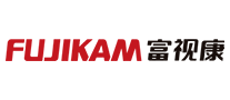 富视康Fujikam品牌官方网站