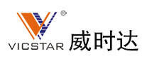 威时达VICSTAR品牌官方网站