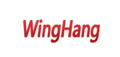 WINGHANG品牌官方网站