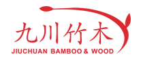 九川竹木品牌官方网站
