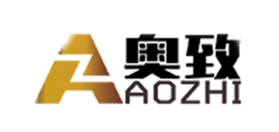 奥致AOZHI品牌官方网站