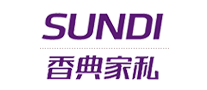 香典家私SUNDI品牌官方网站