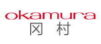 冈村Okamura品牌官方网站