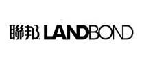联邦LANDBOND品牌官方网站