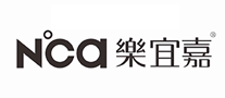 乐宜嘉Nca品牌官方网站