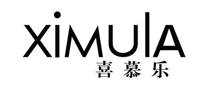 喜慕乐XIMUlA品牌官方网站