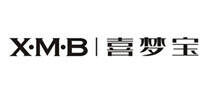 X.M.B喜梦宝品牌官方网站