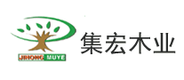 集宏木业品牌官方网站